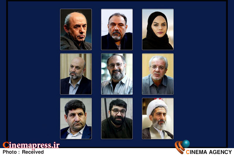 «شورای پروانه نمایش آثار سینمایی» اعضای جدید خود را شناخت «شورای پروانه نمایش آثار سینمایی» اعضای جدید خود را شناخت