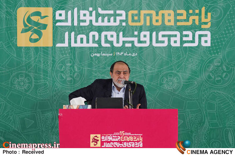 «هنر» تبدیل «واقعیت» به «مجاز» است/ فیلم خوب و بد ترکیبی از «مجاز» است! «هنر» تبدیل «واقعیت» به «مجاز» است/ فیلم خوب و بد ترکیبی از «مجاز» است!