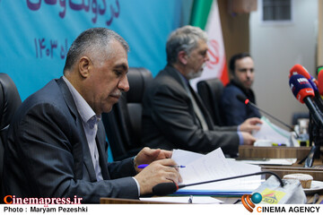 نشست خبری وزیر فرهنگ و ارشاد اسلامی با اصحاب رسانه 23 دی 1403