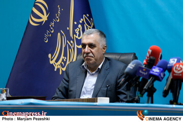 نشست خبری وزیر فرهنگ و ارشاد اسلامی با اصحاب رسانه 23 دی 1403