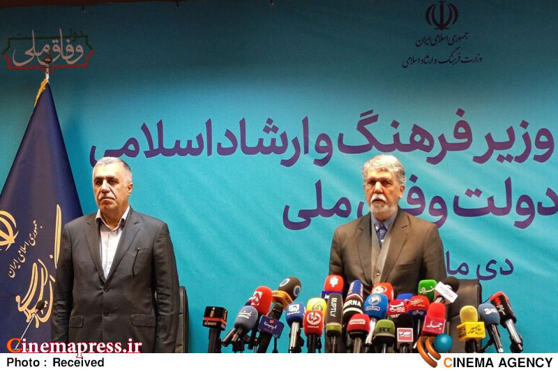 صالحی: در شرایط ویژهای آمدم/ با «وزارت فرهنگ» آشنا بودم و این آشنایی پیشین کمک میکرد تا من بتوانم سریعتر و متفاوتتر عمل کنم سید عباس صالحی