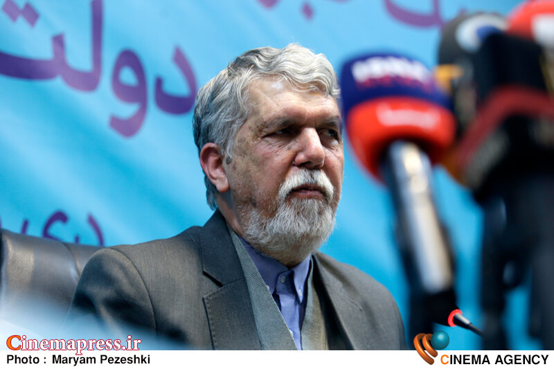 دستهای پنهان درکارند که در «دوقطبی سازی ایران و اسلام» بدمند/ آتشبیار این معرکه شوم نباشیم! نشست خبری وزیر فرهنگ و ارشاد اسلامی با اصحاب رسانه 23 دی 1403؛ سید عباس صالحی