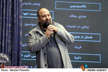 مراسم قرعه کشی آثار جشنواره فیلم فجر 25 دی 1403