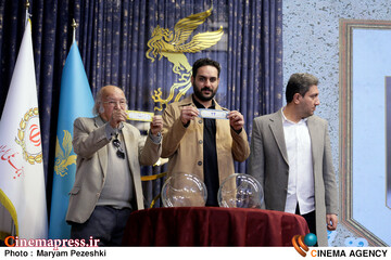 مراسم قرعه کشی آثار جشنواره فیلم فجر 25 دی 1403