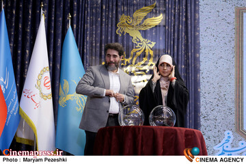 مراسم قرعه کشی آثار جشنواره فیلم فجر 25 دی 1403