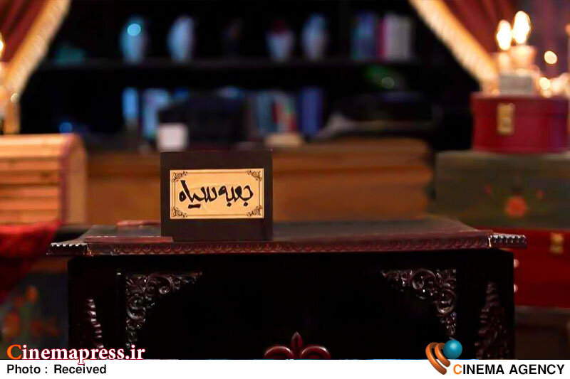 «جعبه سیاه» از «هادی عامل» عذرخواهی کرد «جعبه سیاه» از «هادی عامل» عذرخواهی کرد