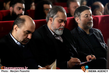 همایش سینمای ایران، نگاهی به آینده 1 بهمن 1403