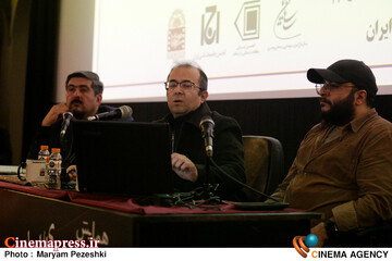 همایش سینمای ایران، نگاهی به آینده 1 بهمن 1403