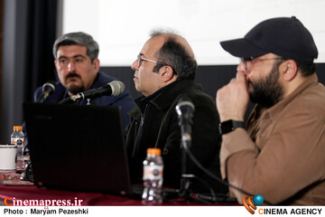 همایش سینمای ایران، نگاهی به آینده 1 بهمن 1403