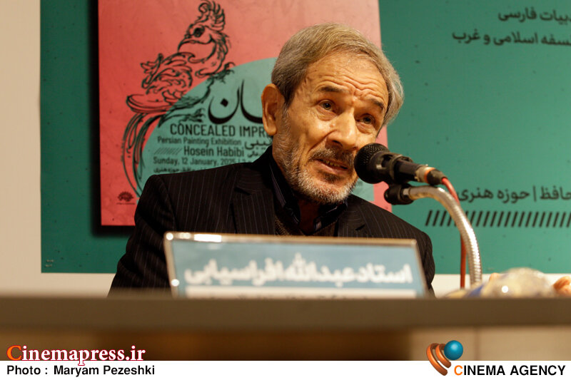 هیچکدام از «مکاتب» دنیا خالی از «ایدئولوژی» نیستند/ لیبرالترین حکومتهای دنیا و مکاتب غرب عاری از «اصول» نیستند هیچکدام از «مکاتب» دنیا خالی از «ایدئولوژی» نیستند/ لیبرالترین حکومتهای دنیا و مکاتب غرب عاری از «اصول» نیستند