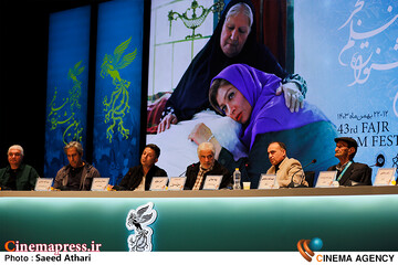 نشست خبری فیلم سون سوز