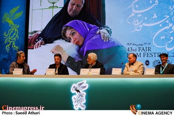 نشست خبری فیلم سون سوز