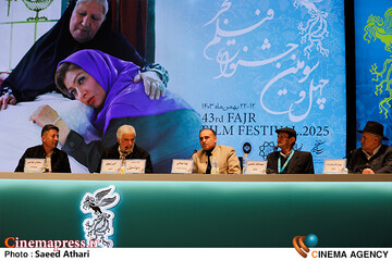 نشست خبری فیلم سون سوز