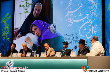 نشست خبری فیلم سون سوز