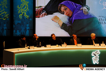 نشست خبری فیلم << داد >>