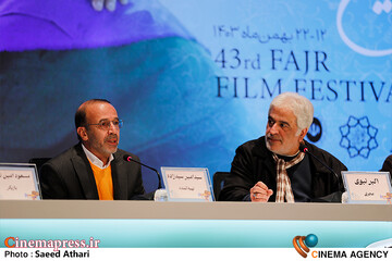 نشست خبری فیلم << داد >>