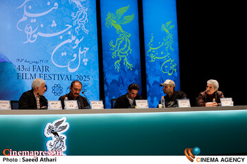 نشست خبری فیلم << داد >>