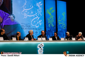نشست خبری فیلم << داد >>