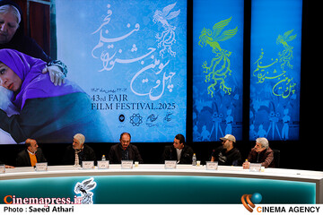 نشست خبری فیلم << داد >>