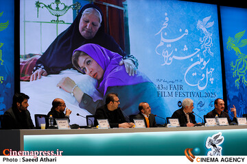 نشست خبری فیلم << داد >>