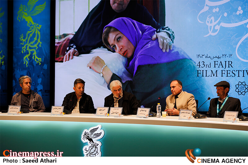 عکس/ نشست خبری فیلم سینمایی «سونسوز» عکس/ نشست خبری فیلم سینمایی «سونسوز»