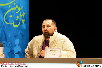 فیلم سنسوز 12 بهمن 1403