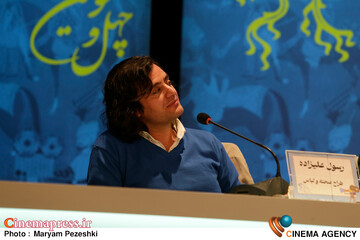 فیلم سنسوز 12 بهمن 1403