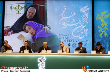 فیلم سنسوز 12 بهمن 1403