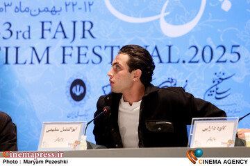 فیلم داد 12 بهمن 1403