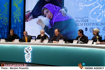 فیلم داد 12 بهمن 1403