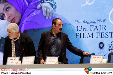 فیلم داد 12 بهمن 1403