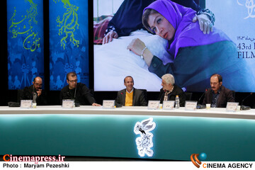 فیلم داد 12 بهمن 1403