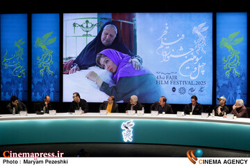 فیلم داد 12 بهمن 1403