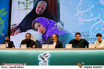 نشست خبریفیلم انیمیشنی << افسانه سپهر >>