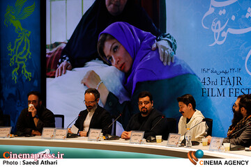 نشست خبریفیلم انیمیشنی << افسانه سپهر >>