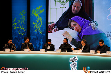 نشست خبریفیلم انیمیشنی << افسانه سپهر >>