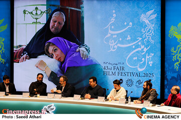 نشست خبریفیلم انیمیشنی << افسانه سپهر >>