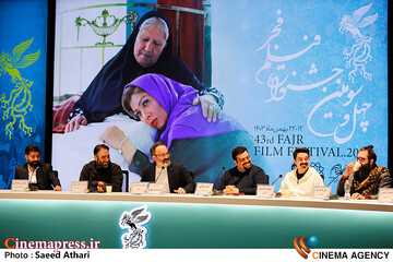نشست خبریفیلم انیمیشنی << افسانه سپهر >>