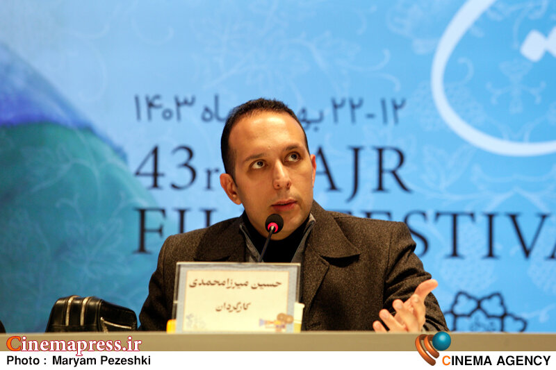 «تولید فیلم» و «بستر نمایش» آن با یکدیگر همخوانی ندارند/ این عدم تناسب باعث میشود که «سینما» به سمت بحران و ورشکستگی حرکت کند فیلم بازی خونی 12 بهمن 1403؛ حسین میرزامحمدی