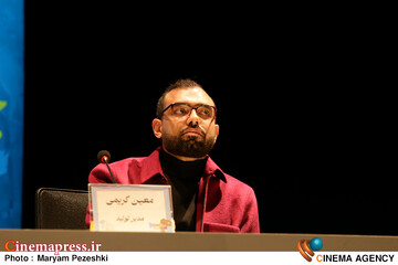 افسانه سپهر 13 بهمن 1403