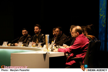 افسانه سپهر 13 بهمن 1403