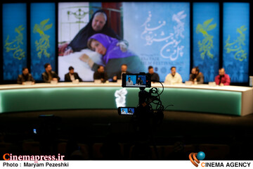 افسانه سپهر 13 بهمن 1403