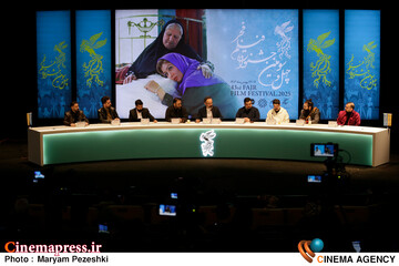 افسانه سپهر 13 بهمن 1403