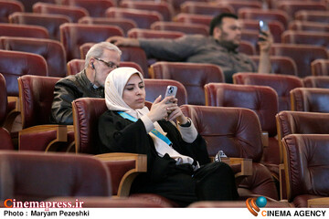 افسانه سپهر 13 بهمن 1403