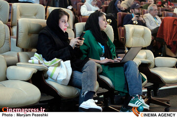 افسانه سپهر 13 بهمن 1403
