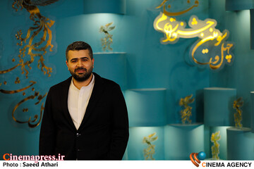 فتوکال فیلم آنتیک