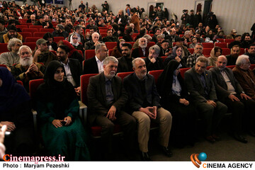 اختتامییه <a href='https://sayeb.ir/tag/%d8%ac%d8%b4%d9%86%d9%88%d8%a7%d8%b1%d9%87-%d8%aa%d8%a6%d8%a7%d8%aa%d8%b1-%d9%81%d8%ac%d8%b1'></div>جشنواره تئاتر فجر</a> 13 بهمن 1403