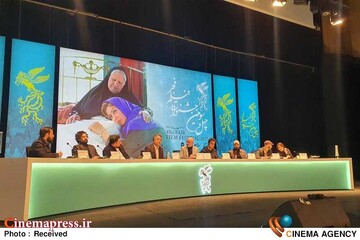 نشست خبری فیلم سینمایی آبستن
