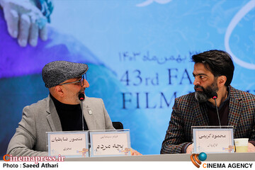 نشست خبری  فیلم بچه مردم