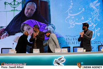 نشست خبری  فیلم بچه مردم